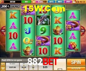 882Bet Brasília - Betting Features